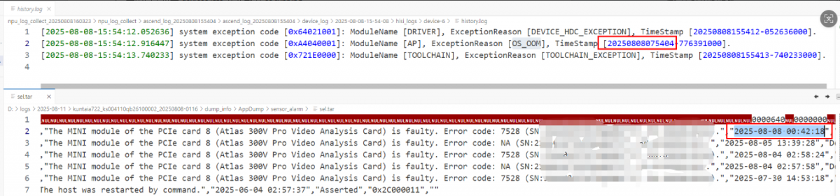 1762326869130455.png image.png